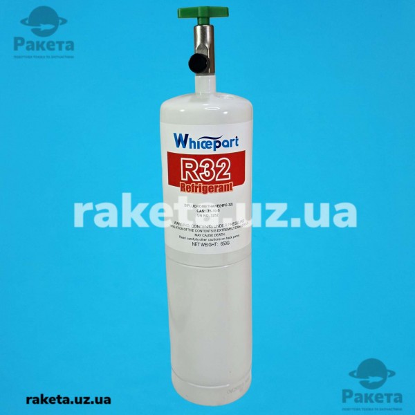 Фреон R-32, 650 г з краном і клапаном, Whicepart