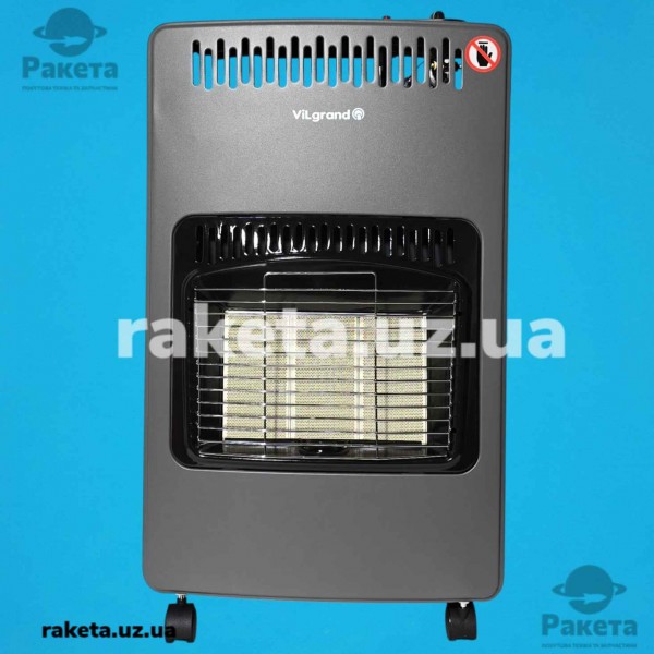 Обігрівач газовий Vilgrand VGH421 4200 Вт-теплова (1500/2900/4200), п`єзо, у комплекті: редукційний клапан та шланг Обігрівач газовий Vilgrand VGH421 4200 Вт-теплова (1500/2900/4200), п`єзо, у комплекті: редукційний клапан та шланг