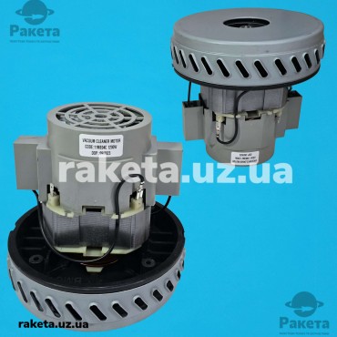 Двигун миючого пилососа h=145 d=148 h2=41 мм Karcher 1200 Вт 063400014 аналог Двигун миючого пилососа h=145 d=148 h2=41 мм Karcher 1200 Вт 063400014 аналог