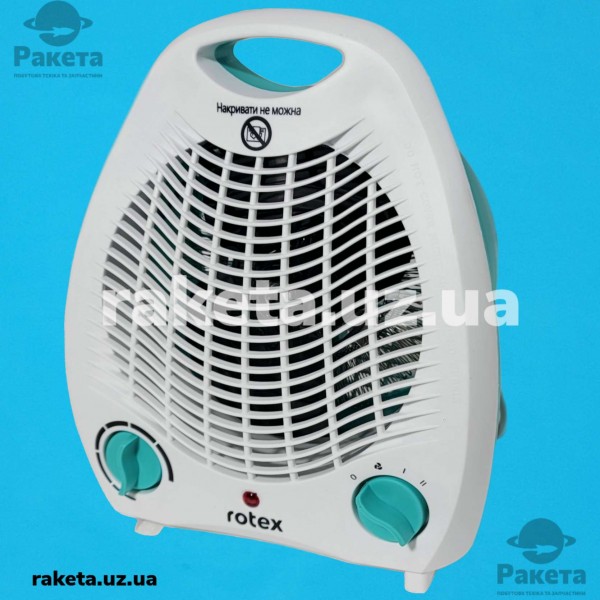 Тепловентилятор Rotex RAS01-H_blue 1000/2000W індикатор, захист від перегріву, термостат, незаймистий пластик