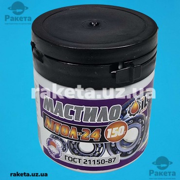 Мастило Літол-24 150 гр Україна