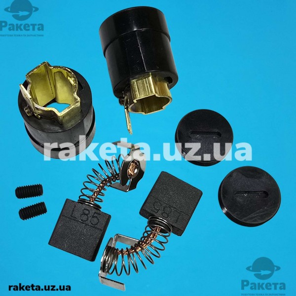Щітки Metabo KS 254/305 Plus 7х17х17,2 пружина з тримачами + пробки оригінал 1010737385