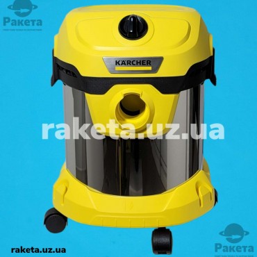 Пилосос господарчий Karcher WD 2 Plus S V-15/4/18, споживча потужність 1000Вт, бак 15л, кабель 4м, вага 4.25кг (КК-001)