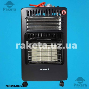 Обігрівач газово-електричний комбінований Vilgrand VGH422E 4200 Вт-теплова, 1500 Вт-електрична, п`єзо, у комплекті: редукційний клапан та шланг