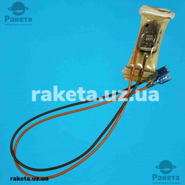 Датчик температури для холодильника SC-014