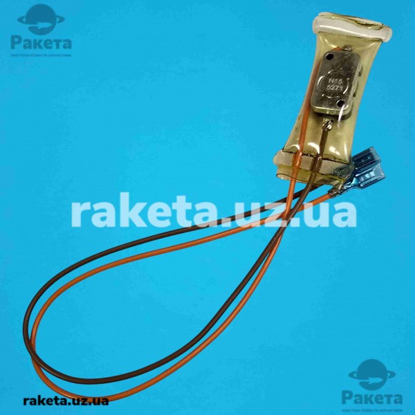Датчик температури для холодильника SC-014