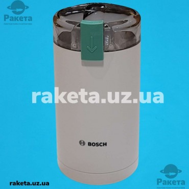 Кавомолка електрична Bosch MKM 6000