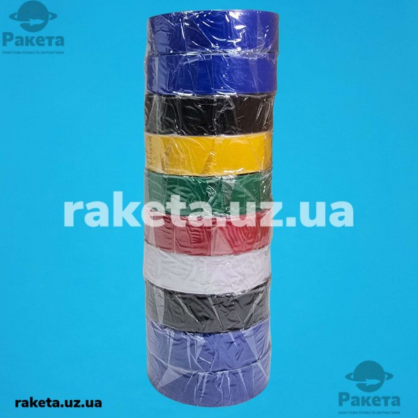 Ізолента PVC 20 м асорті