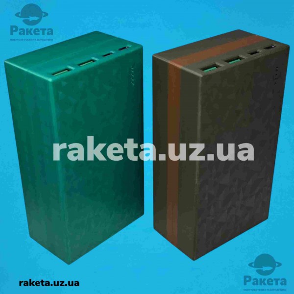 Павербанк 1 плата 22,5 Вт 50 000 mAh