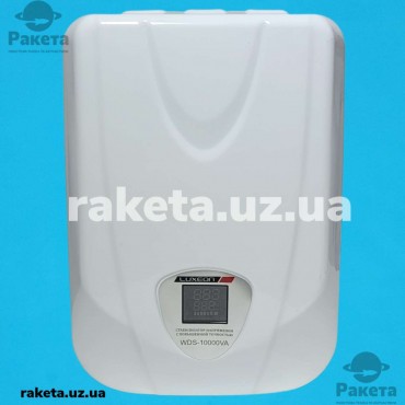 Стабілізатор напруги Luxeon WDS-10000 Servo (сервоприводний тип 10000 VA) на будинок Стабілізатор напруги Luxeon WDS-10000 Servo (сервоприводний тип 10000 VA) на будинок