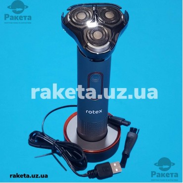 Електробритва Rotex RHC265-S 3 Вт кумуляторна, бездротова, 3 плаваючі головки, подвійна система гоління