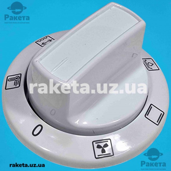 Ручка для плити Beko біла 250315631 оригінал Ручка для плити Beko біла 250315631 оригінал