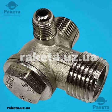 Зворотний клапан JB компресора 1/2*3/8*М10 хром (якість)