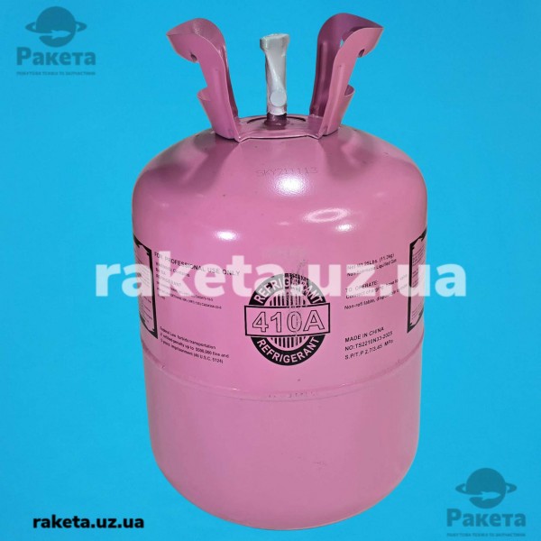 Фреон R-410 балон 11,3 кг, з краном