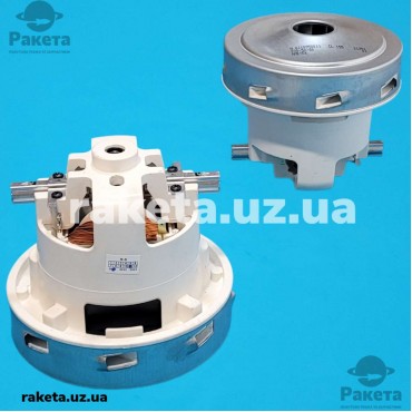 Двигун пилососа h=136 d=149 мм Ametek 1200W H 063700003 Profi-Puzzi оригінал