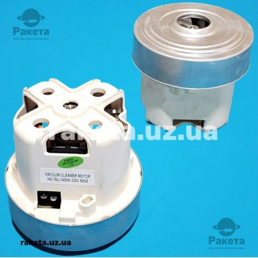 Двигун пилососа h=107 d=111 h=32 мм Philips 1400W оригінал Двигун пилососа h=107 d=111 h=32 мм Philips 1400W оригінал