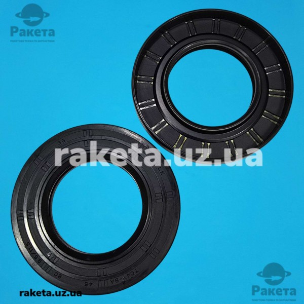Сальник 45*80*9,5/11,5 wlk Haier 0020300341, TG4Y-BA