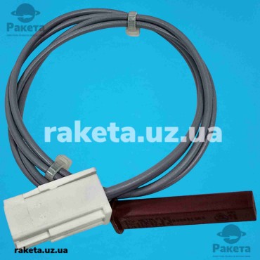 Запобіжник для холодильника 72 C Bosch 615792