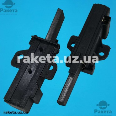 Щітки для пральної машини 5х13,5х36 Zanussi з щіткотримачами оригінал 4055120416