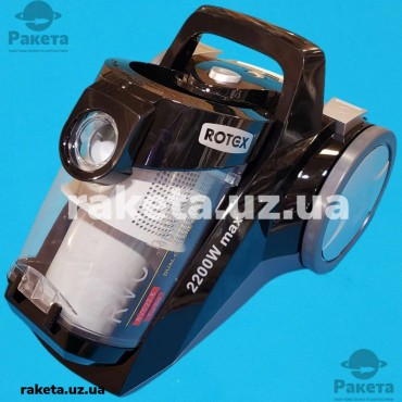 Пилосос Rotex RVC22-E 2200 Вт, Turbo, колба 4 л, Dual Cyclone System універсал щітка, турбо-щітка