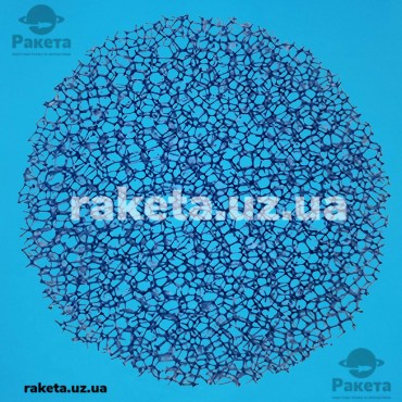 Фільтр HEPA Philips 482248040245, 45*5 мм