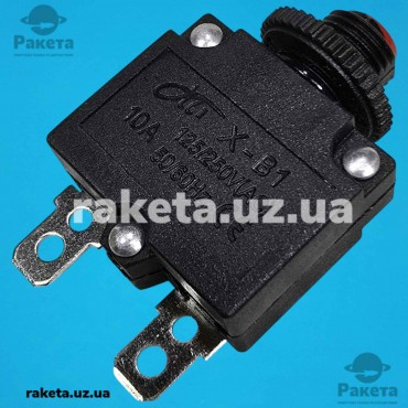 Кнопка теплове реле мале 10А