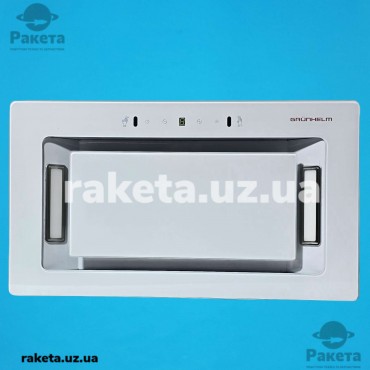 Кухонна витяжка Grunhelm GVN 430 TW, вбудована, 1200 м3/год, біла Кухонна витяжка Grunhelm GVN 430 TW, вбудована, 1200 м3/год, біла