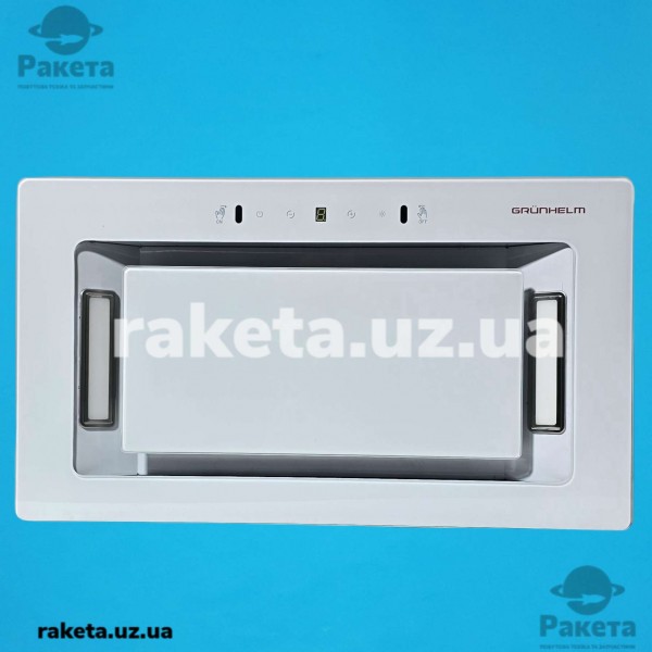 Кухонна витяжка Grunhelm GVN 430 TW, вбудована, 1200 м3/год, біла Кухонна витяжка Grunhelm GVN 430 TW, вбудована, 1200 м3/год, біла