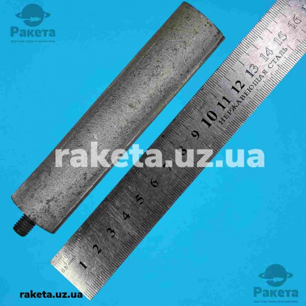 Анод магнієвий для бойлера M8 26х120 мм, шпилька 10 мм, Kawai Турція Анод магнієвий для бойлера M8 26х120 мм, шпилька 10 мм, Kawai Турція