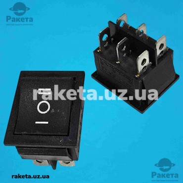 Клавіша широка 25х31, 6 контактів, 3 положення, 15А, без підсвітки