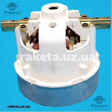 Двигун пилососа h=113 d=109 мм 900W Ametek H 063200267 оригінал
