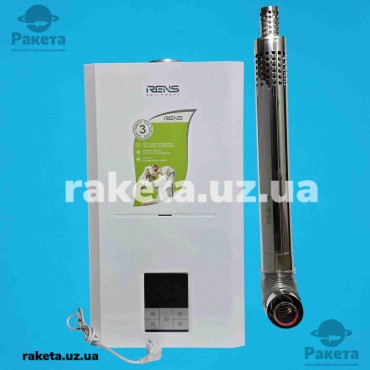 Котел газовий Rens 28 кВт двоконтурний турбований + каоксальний димохід Котел газовий Rens 28 кВт двоконтурний турбований + каоксальний димохід