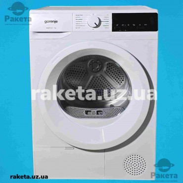 Сушильна машина автомат для білизни Gorenje D2HNE7E/UA, габаритні розміри ШхВхГ 595х845х510, 7 кг, сенсор вологості, двопотокова система подачі повітря TwinAir, AutoDrain, оцинкований барабан Сушильна машина автомат для білизни Gorenje D2HNE7E/UA, габаритні розміри ШхВхГ 595х845х510, 7 кг, сенсор вологості, двопотокова система подачі повітря TwinAir, AutoDrain, оцинкований барабан