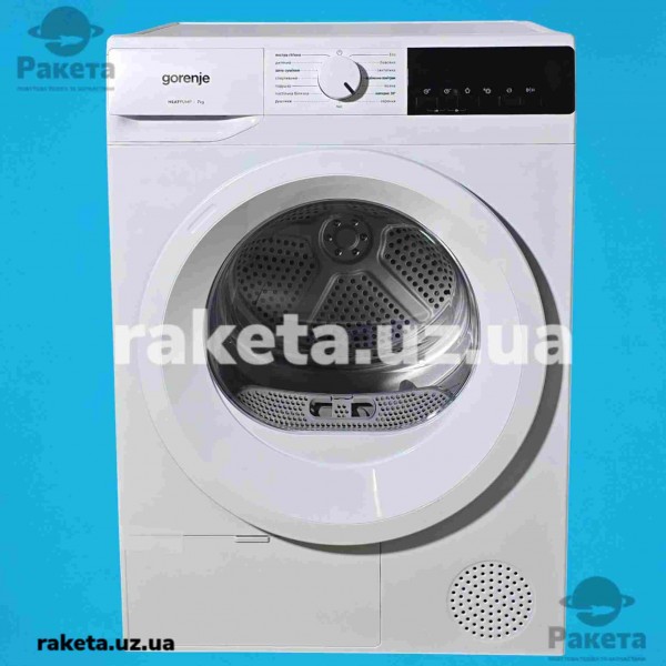 Сушильна машина автомат для білизни Gorenje D2HNE7E/UA, габаритні розміри ШхВхГ 595х845х510, 7 кг, сенсор вологості, двопотокова система подачі повітря TwinAir, AutoDrain, оцинкований барабан Сушильна машина автомат для білизни Gorenje D2HNE7E/UA, габаритні розміри ШхВхГ 595х845х510, 7 кг, сенсор вологості, двопотокова система подачі повітря TwinAir, AutoDrain, оцинкований барабан