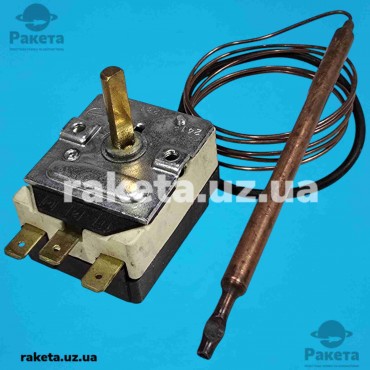 Терморегулятор (термостат) для духовки Prodigy Італія капілярний 15 А, Toff=40 °C, L=125/1120 мм, інкубатор, тепла підлога