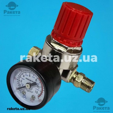 Редуктор компресора G1/4