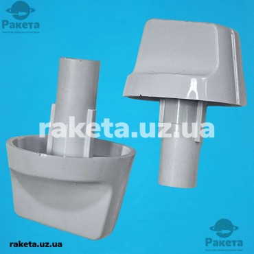 Ручка для плити Ariston d=6х8/38 мм h=25 мм оригінал C00284656