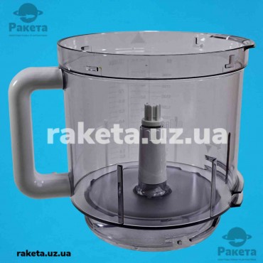 Чаша насадки-подрібнювача для кухонного комбайна Braun AS00005622