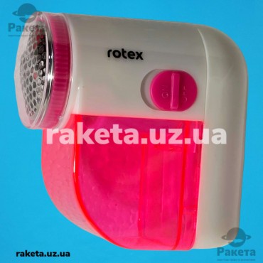 Машинка для видалення катишків Rotex RCC100-R