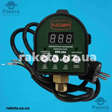 Контролер тиску автоматичний електронний Nowa EPS-16A