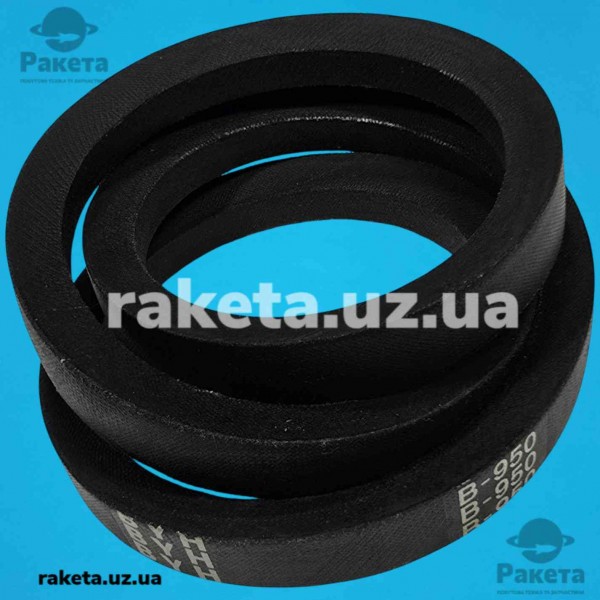 Ремінь клиновидний профіль 950 В Ремінь клиновидний профіль 950 В