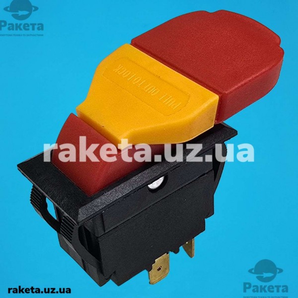 Клавіша широка 20х36 4 контакти, 12А, без підсвітки, з фіксацією