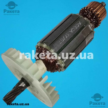 Якір пила дискова Интерскол ДП- 165/1200 новий (166*41 6-з право)