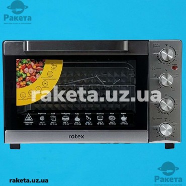 Піч електрична Rotex ROT452-CB 2200W 45л, конвекція, 4 режими роботи, таймер 120 хв, підсвітка, окреме регулювання верхнього та нижнього нагрівальних елементів