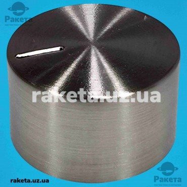 Ручка для плити  Whirlpool 481010642326 оригінал