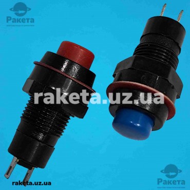 Клавіша пластикова кругла середня d=8 з фіксацією Клавіша пластикова кругла середня d=8 з фіксацією