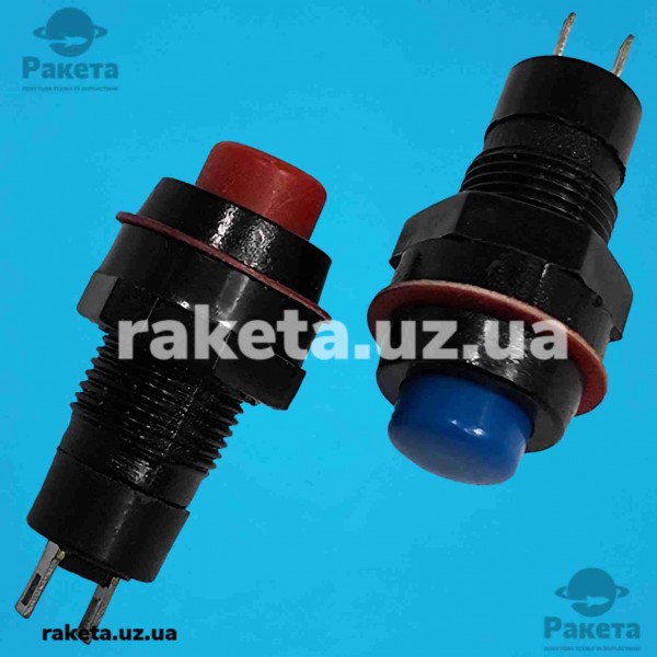 Клавіша пластикова кругла середня d=8 з фіксацією