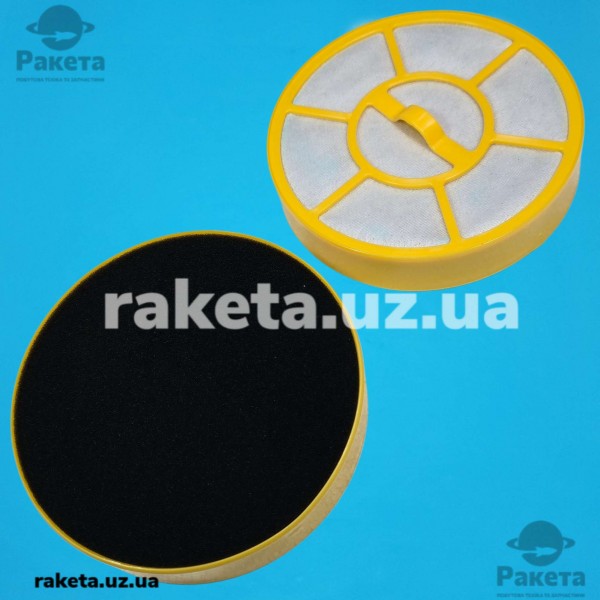 Фільтр для пилососа Karcher VC 3 IN, 128*33 мм