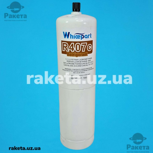 Фреон R-407c, 700 г з клапаном Шредера подвійним, Whicepart