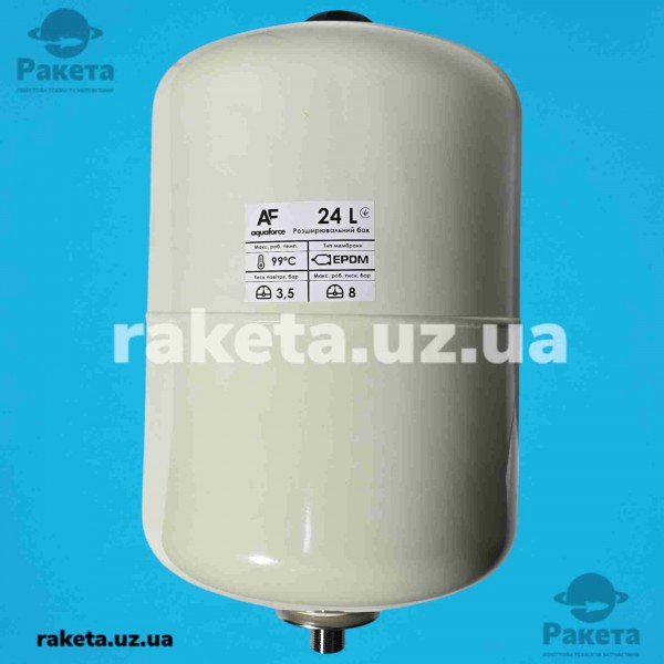 Розширювальний бак для системи опалення AquaForce 24 літрів, 3/4